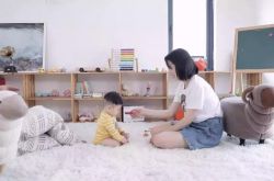 [使用手册]烟台企业咨询管理公司_哔哩哔哩